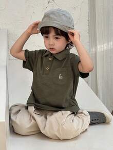 DAZY 男童短袖 Polo 领口袋设计休闲 T 恤 春季款 - 綠色 - 查看 4