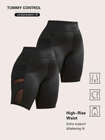 Easithlete 2pcs Plus Size Sports Shorts, Mesh Patchwork, Functional Seam Design, Tight Fit, Lifting Waist Shorts