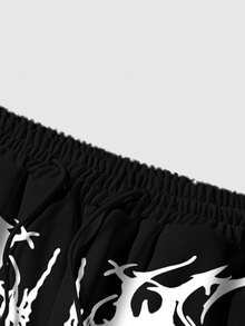 ROMWE MEN Street Life Elastic Waist Casual Drawstring Printed Men Pants