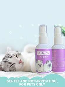 1瓶猫咪舒缓喷雾，基于信息素的猫咪情绪舒缓喷雾。 - 彩色 - 查看 6