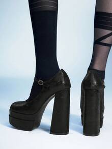 Sugerpunk Ladies Mary Jane High Heels Thick Heel Waterproof Table Square Toe Thick Sole Heightening Shoes Valentine's Day