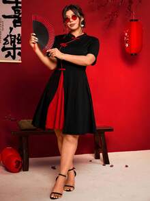 Elenzga 大码女式立领纽扣收腰短袖派对连衣裙