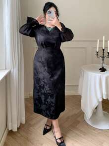 Dazy Plus 优雅撞色蕾丝圆领喇叭袖直筒长连衣裙，适合约会