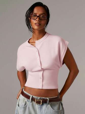 Athîral 纯色修身前扣休闲简约针织背心