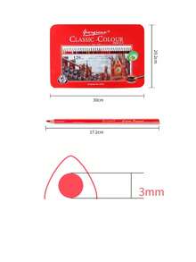 1盒装水彩铅笔套装（12/24/36/48/72/120色可选），粗三角木杆彩色铅笔，适合绘画，返校季必备 - 彩色 - 查看 7