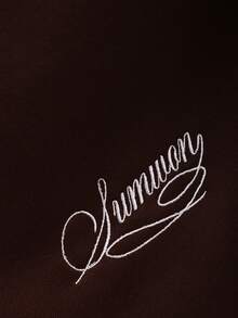 SUMWON 男士半拉链高领套头卫衣，宽松版型，休闲长袖，秋冬款，带刺绣Logo，纯色 - 棕色 - 查看 5