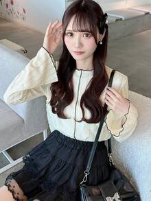 FRIFUL 女士纹理撞色喇叭袖长袖T恤 - 杏色 - 查看 3