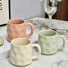 1个简约创意手工质感奶油色陶瓷马克杯，大容量家用杯，可用于饮水/办公/早餐，优雅奶油色咖啡杯，返校季必备