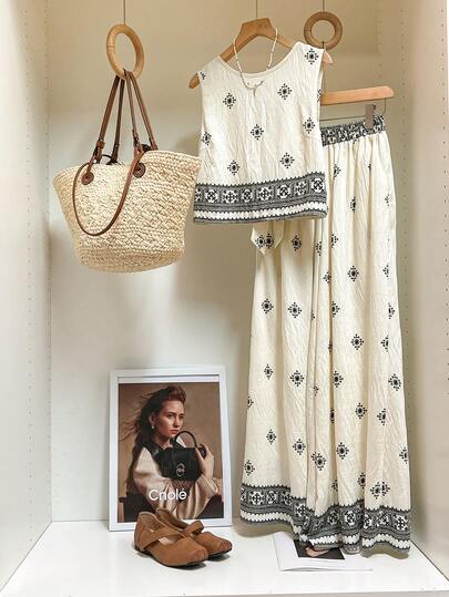 SHEIN Frenchy 女士几何图案吊带背心和阔腿裤休闲两件套