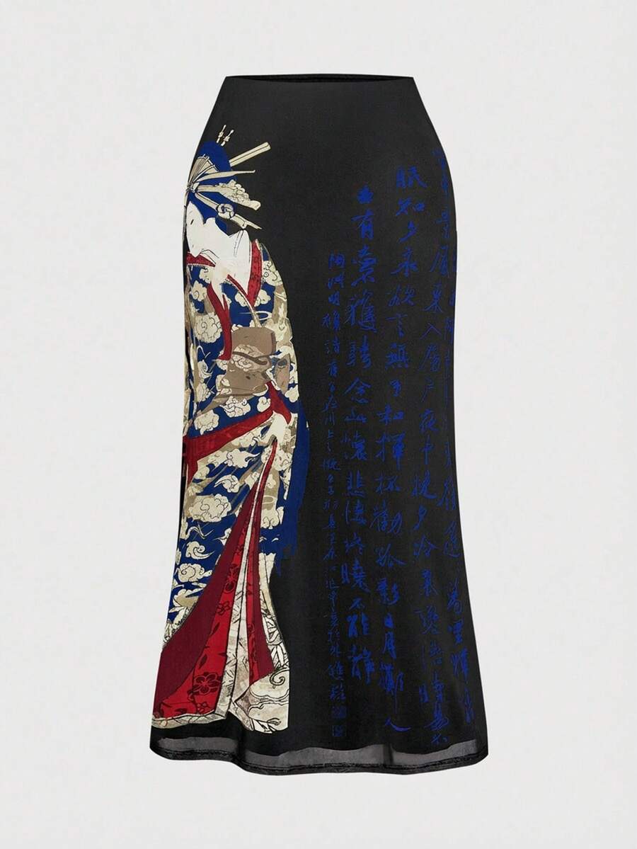 ROMWE Avant Vintage Japanese Geisha & Pine Tree Calligraphy Print Side Slit Mesh Skirt For Women