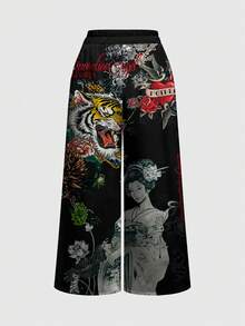 ROMWE Grunge Punk Spring Vacation Graphic Black  Punk Street Tiger, Chinese Style Figure, Calligraphy, Plum Blossom Plant Slogan Pants - Black - View 2