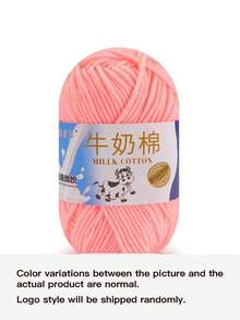 150g (Contains 3pcs) Soft Medium Thick Yarn For Handmade Knitting DIY Crafts, Handmade Gifts, Sweaters, Hats, Scarves - 彩色 - 查看 39