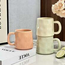 1个简约创意手工质感奶油色陶瓷马克杯，大容量家用杯，可用于饮水/办公/早餐，优雅奶油色咖啡杯，返校季必备