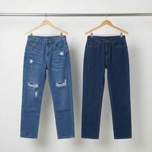Set de 2 Pantalones de Mezclilla para Uso Diario – Corte Moderno y Cómodo - Mezclilla - Ver 1
