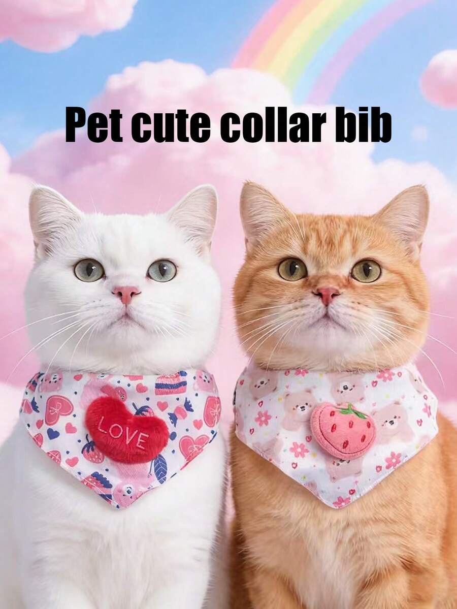 PETSIN 1 可爱宠物项圈；宠物针织项圈；猫咪围兜；狗狗围裙；宠物配饰；宠物用品 - 彩色 - 查看 1