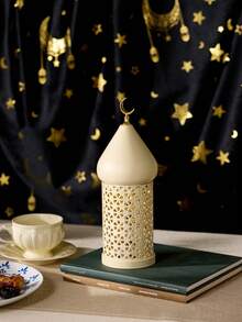 Cirelle Ramadan & Eid Lantern - Table Lamp With Intricate Metal Cut-Outs & Fairy Lights, Holiday Centerpiece For Home Decor & Party - Off-white - View 6