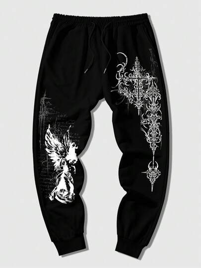 Street Life Men's Casual Printed Drawstring Long Pants