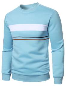 Manfinity Homme 时尚套头卫衣，理想礼物，外出必备，休闲卫衣 - 彩色 - 查看 1