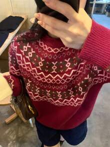 DAZY Crew Neck Jacquard Knit Sweater, Lazy Retro Loose Soft Style - Burgundy - View 7