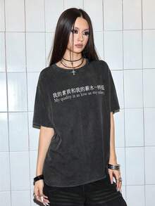 ROMWE Grunge Punk 女士宽松版型印花标语T恤 - 黑色 - 查看 4