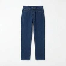 Box Pants - Surprise Pants -S Surprise - Mezclilla - View 5
