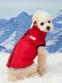 PETSIN 红色防水加厚保暖宠物背心外套，带牵引绳连接件 - 彩色 - 查看 3