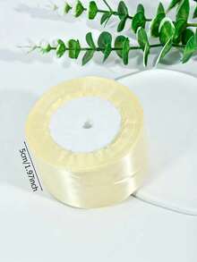 1 Roll 22meters, Beige Packaging Ribbon Bow, Color Ribbon, Polyester Satin Ribbon, Gift Box Silk Ribbon, Jacquard Woven Ribbon - Beige - View 6