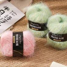 6pcs/Pack Alpaca Mohair Silk Gradient Dyed Handmade Yarn For DIY Hat, Scarf, Doll, Sweater Knitting - 6-pack - View 2