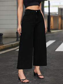 SHEIN ICON 大码女式高腰阔腿个性时尚七分牛仔裤 - 黑色 - 查看 3
