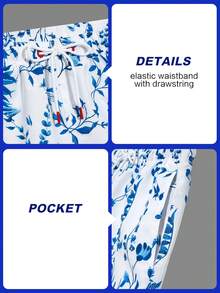 Horizaway 男士印花抽绳腰带休闲百搭沙滩短裤 - 藍色 - 查看 4