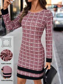 SHEIN Clasi 女式优雅圆领 H 型仿印花针织短裙，适合日常穿着和多种场合，秋季 - 彩色 - 查看 10