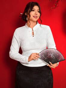 Cravure t-shirt manches longues pour femmes grandes tailles, col montant, boutons décoratifs, taille froncée, en tissu jacquard texturé, élégant, pour le début du printemps - Nude - Voir 1