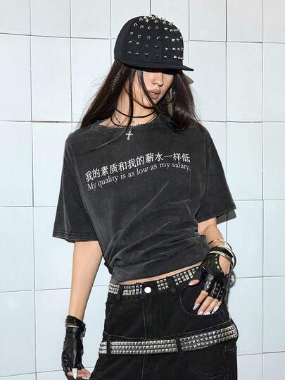 Grunge Punk T-shirt ample pour femmes avec imprimé graphique et slogan