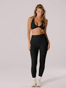 Aralina Leisurewear Active 粉彩粉色高腰提臀运动紧身裤 - 黑色 - 查看 10