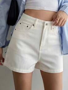Livesso Women's High Waist Casual Denim Shorts - White - View 6