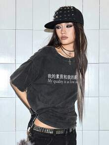 ROMWE Grunge Punk 女士宽松版型印花标语T恤 - 黑色 - 查看 1