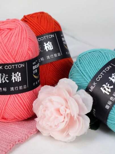 5pcs 4 Strands Of Milk Cotton, Feel And Color Suitable For Knitting Hook DIY 4 Strands Of Milk Cotton Medium-Thick Woolen Yarn Recommended For Hand Knitting