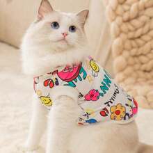 A Plush Vest Featuring Graffiti Patterns, Paired With Adorable Pet Designs. Perfect For Wearing In Autumn And Winter. - White - View 3