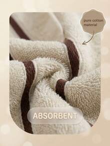 1pc Beige Towels, Family Size, Pure Combed Cotton, Thickened, Absorbent, Striped, Multi-Ribbed, Satin Style, Ideal For Home Use, Bathing, Face Washing, Body Wiping, Towels, Hand Towels, And Other Bathroom Essentials. - Beige - View 5