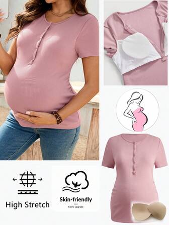 Modmama 夏季孕妇休闲纯色短袖哺乳上衣