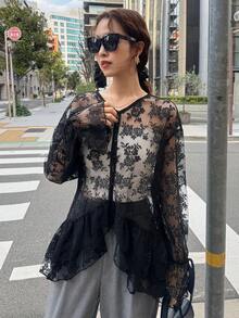 FRIFUL Women's Round Neck Cardigan With Ruffled Hem Contrast Lace Blouse