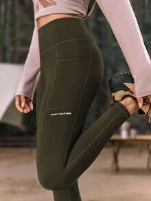 In My Nature 女士纯色高腰口袋修身户外裤 - 軍綠色 - 查看 2