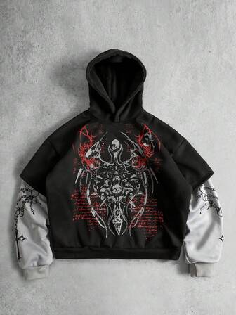 Sweat-shirt à capuche doublé thermique, imprimé chaîne croisée, style streetwear décontracté et tendance pour homme, automne/hiver