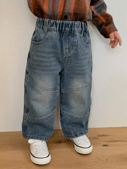 DAZY 男童休闲水洗宽松破洞牛仔裤