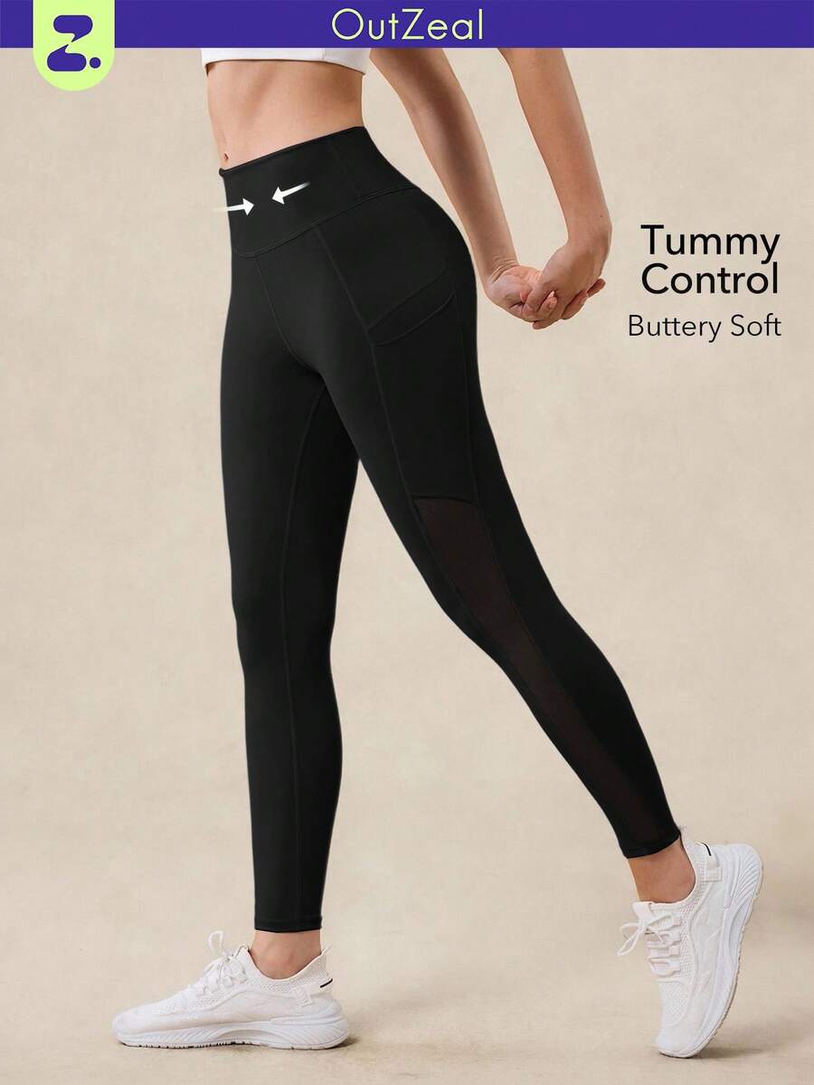 OutZeal 女士收腹高腰网眼侧口袋运动紧身裤健身房锻炼跑步 - 黑色 - 查看 1