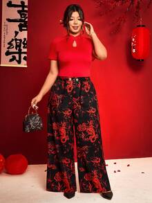 Elenzga Quần cỡ lớn thanh lịch in họa tiết tương phản màu sắc cho năm mới - Đỏ - Xem 5