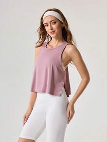 OutZeal 女士健身服运动背心粉色普拉提套装健身上衣凉爽飘逸下摆运动上衣 - 淺灰紫 - 查看 7