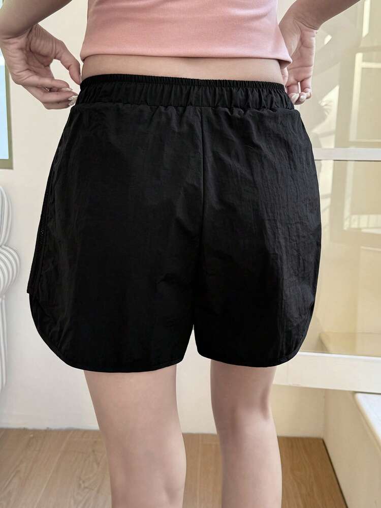 Women's Solid Color Drawstring Waist Casual Versatile Daily Workout Outdoor Sports Shorts
