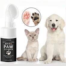 1 buah/2 buah Busa Pembersih Kaki dengan Kepala Sikat untuk Pembersihan Mendalam di Antara Kaki, Pembersih Kaki Kucing dan Anjing. - 100ml - View 1