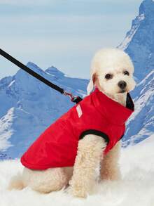 PETSIN 红色防水加厚保暖宠物背心外套，带牵引绳连接件 - 彩色 - 查看 10